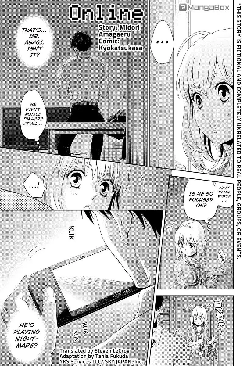 Online - The Comic Chapter 13 1